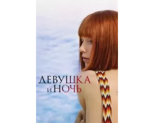 Встреча выпускников 1 сезон   сериал 