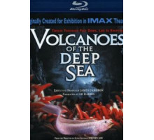 Вулканы в морских глубинах (2003)