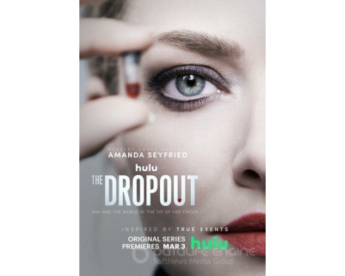Выбывшая 1 сезон сериал Выбывшая 1 сезон сериал
