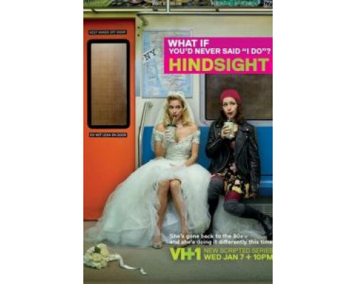 Взгляд в прошлое 1 сезон   сериал 