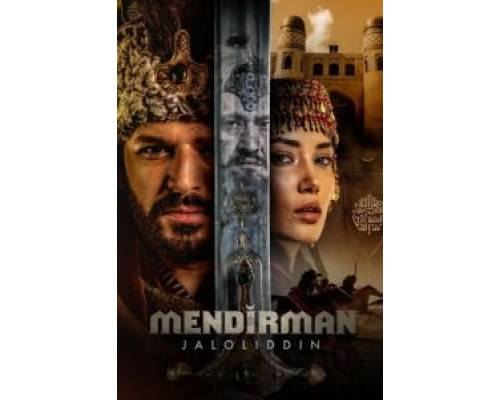 Я и есть Джелаладдин 1-2 сезон   сериал 