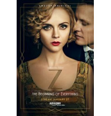З: Начало всего 1 сезон  (2015)