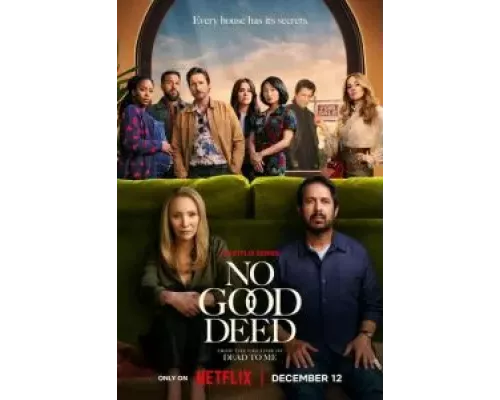 За красивым фасадом 1 сезон   сериал 