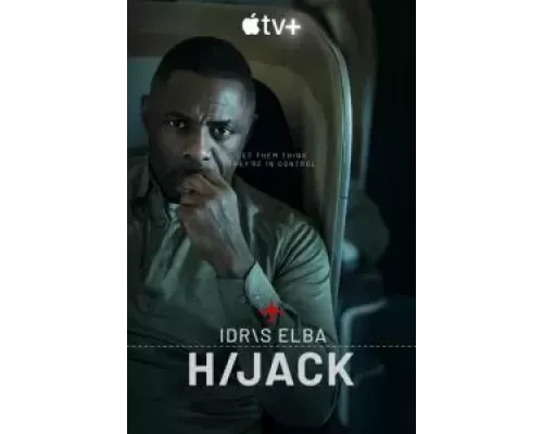 Захваченный рейс 1 сезон   сериал 