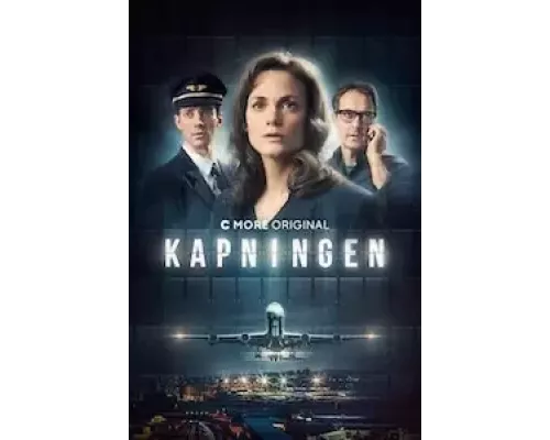 Захват 1 сезон   сериал 