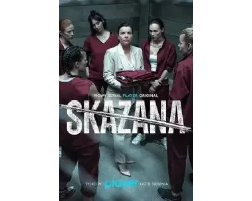 Заключённая 1 сезон  сериал 