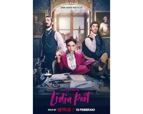Закон Лидии Поэт 1-2 сезон   сериал 