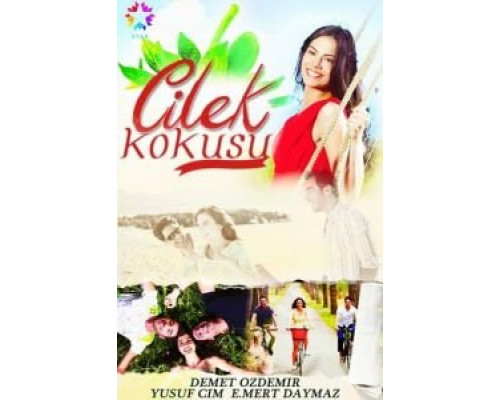 Запах клубники 1 сезон сериал Запах клубники 1 сезон сериал