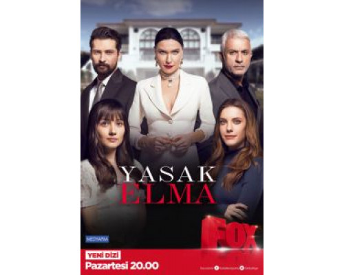 Запретный плод 1-5 сезон сериал Запретный плод 1-5 сезон сериал
