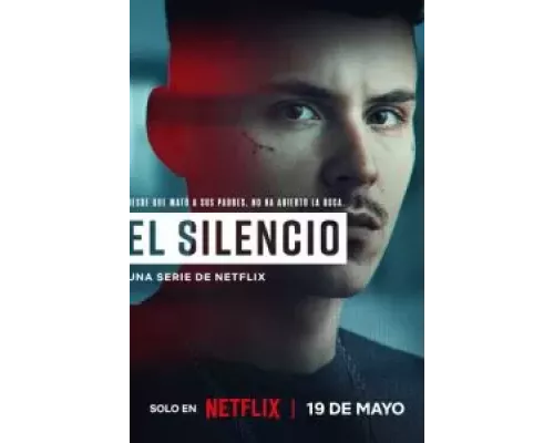 Здесь рады тишине 1 сезон  сериал 