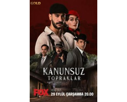 Земли беззакония 1 сезон сериал Земли беззакония 1 сезон сериал