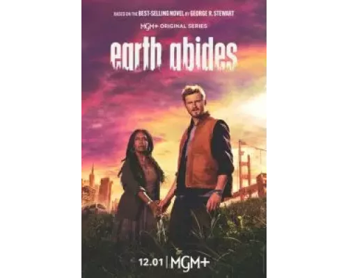 Земля без людей 1 сезон   сериал 