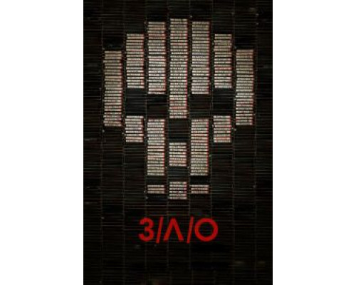 З/Л/О смотреть онлайн З/Л/О смотреть онлайн