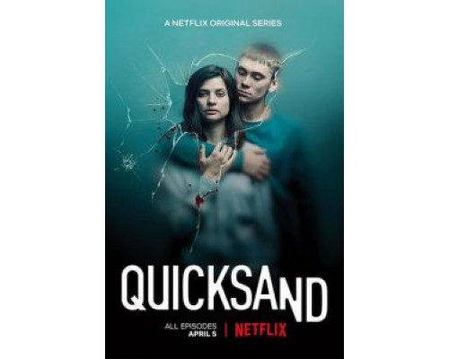 Зыбучие пески 1 сезон   сериал 